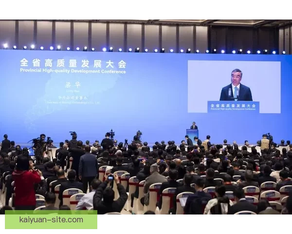 开元官网全新升级，打造智能化服务平台，引领行业创新与未来发展