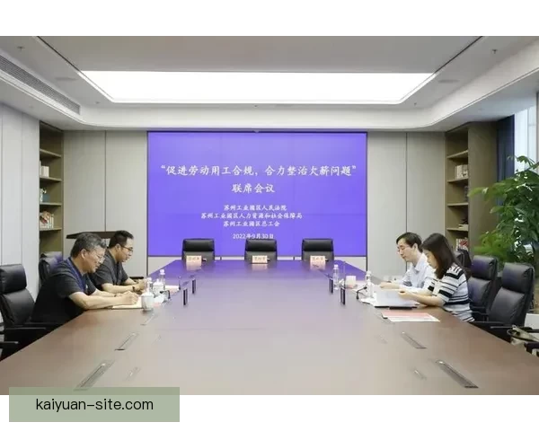 围绕体育竞猜平台打造多元玩法与安全合规体验的创新发展路径探索
