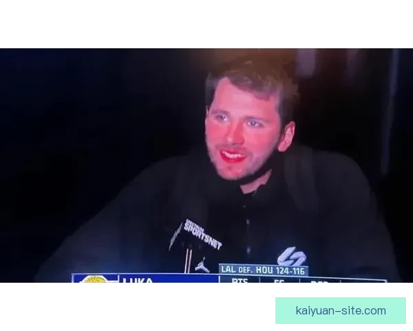 雷迪克称东契奇末节精彩发挥 詹姆斯状态让人自愧不如